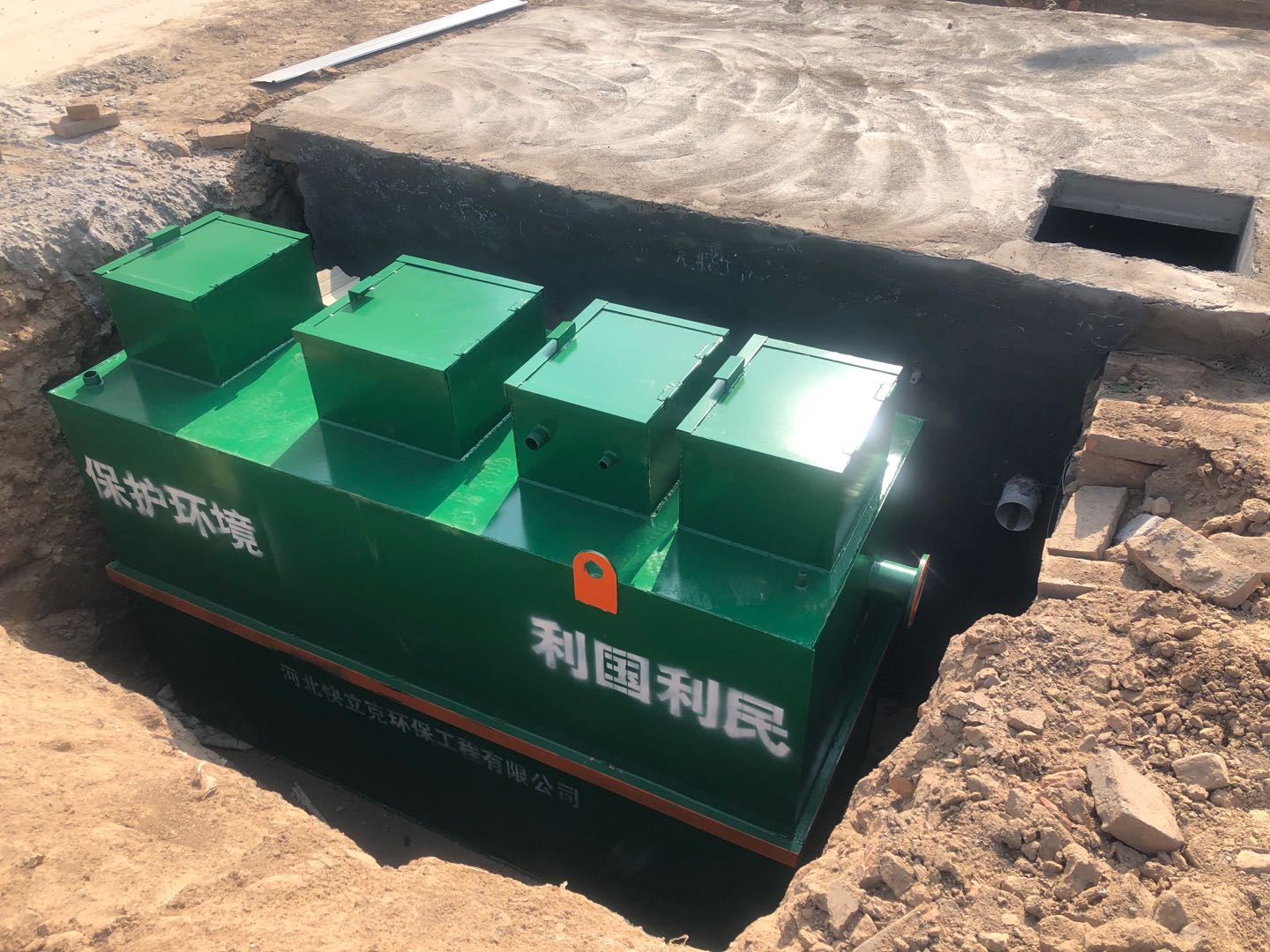 地埋式成品消毒池